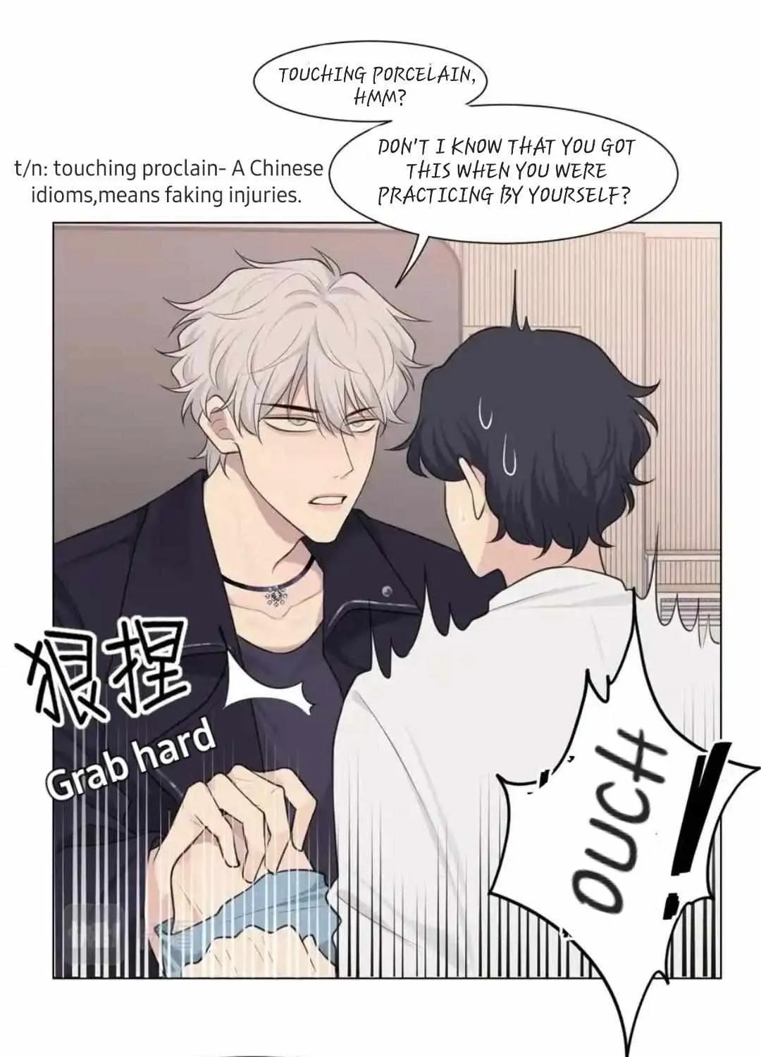 Read Prejudice chapter 25 image 13 on Lezhin