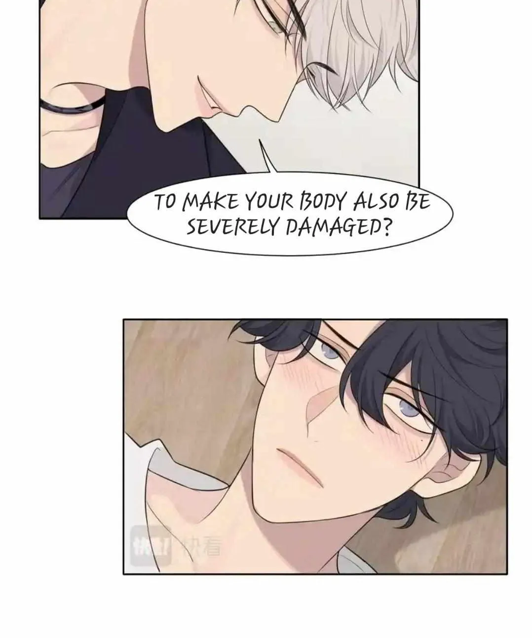 Read Prejudice chapter 25 image 18 on Lezhin
