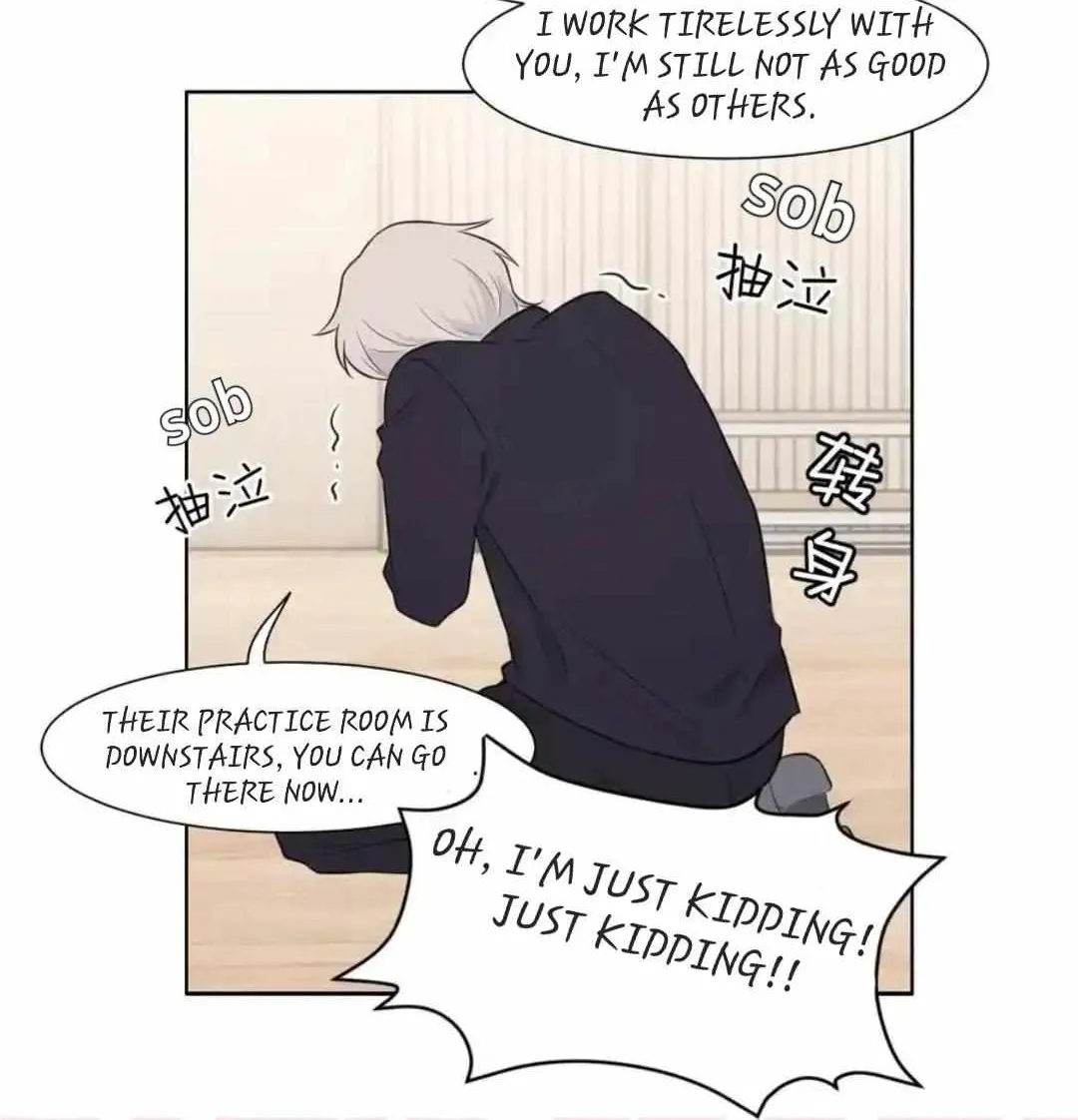 Read Prejudice chapter 25 image 22 on Lezhin