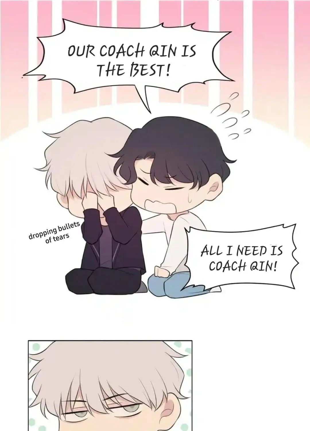 Read Prejudice chapter 25 image 23 on Lezhin