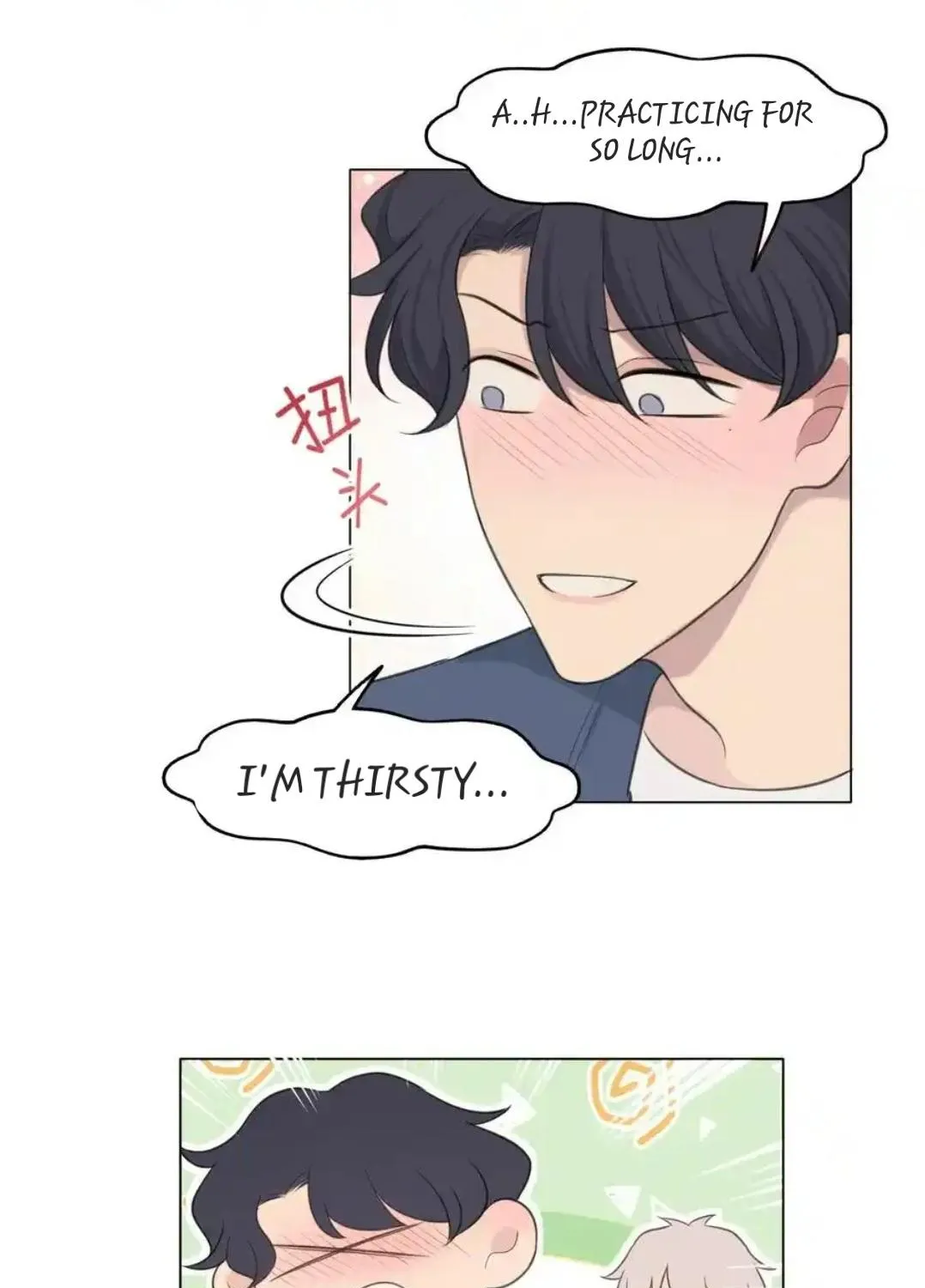 Read Prejudice chapter 25 image 47 on Lezhin