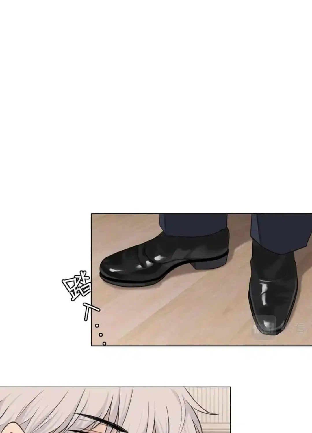 Read Prejudice chapter 25 image 49 on Lezhin