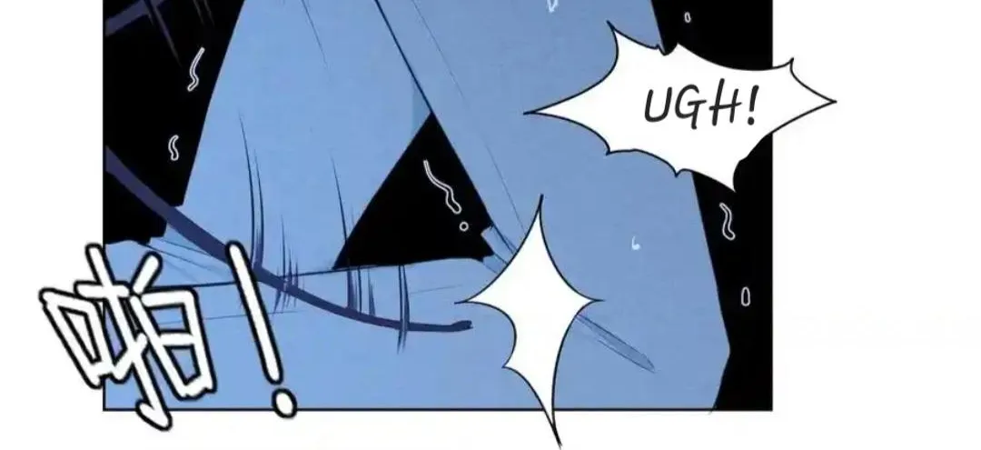 Read Prejudice chapter 25 image 5 on Lezhin