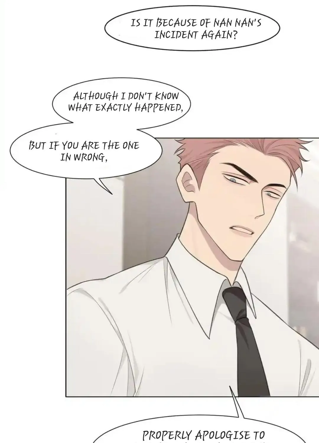 Read Prejudice chapter 26 image 17 on Lezhin