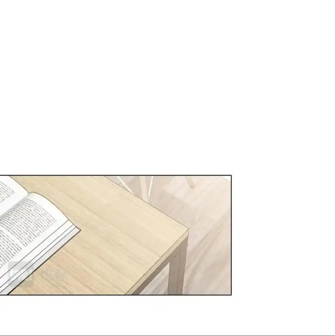 Read Prejudice chapter 26 image 32 on Lezhin