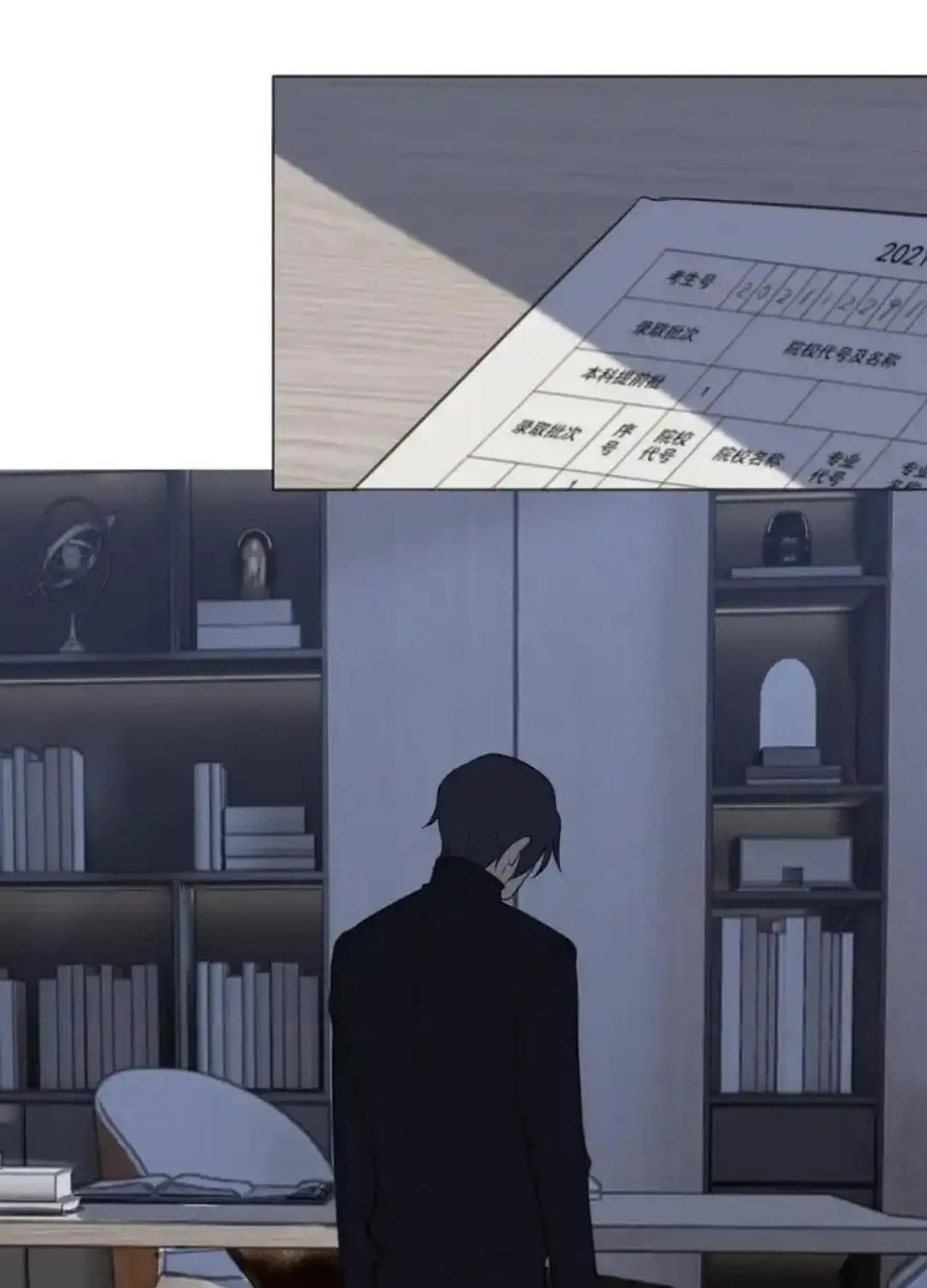 Read Prejudice chapter 26 image 56 on Lezhin