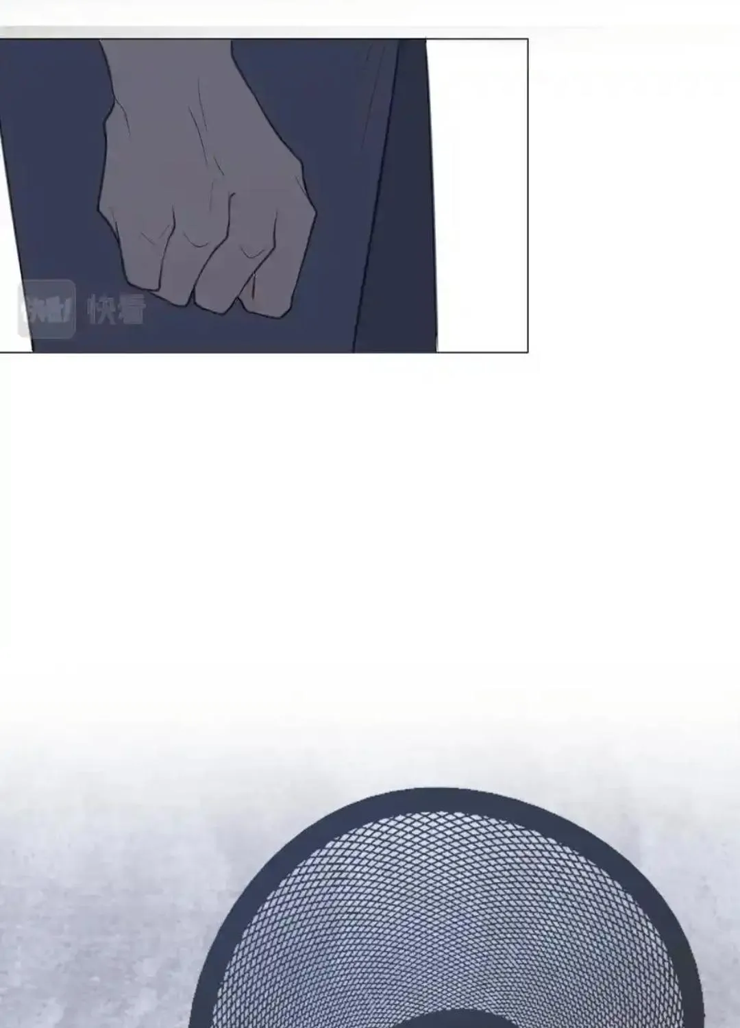 Read Prejudice chapter 26 image 58 on Lezhin