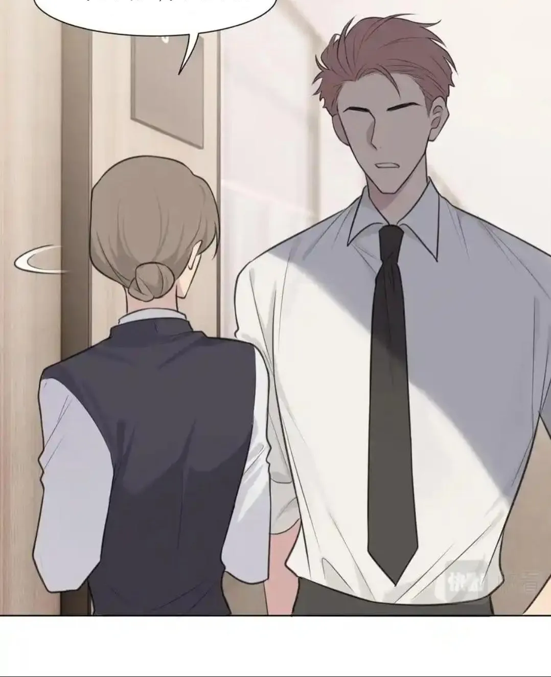 Read Prejudice chapter 26 image 7 on Lezhin