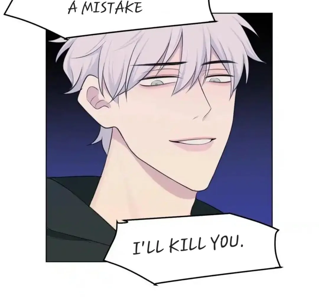 Read Prejudice chapter 27 image 17 on Lezhin