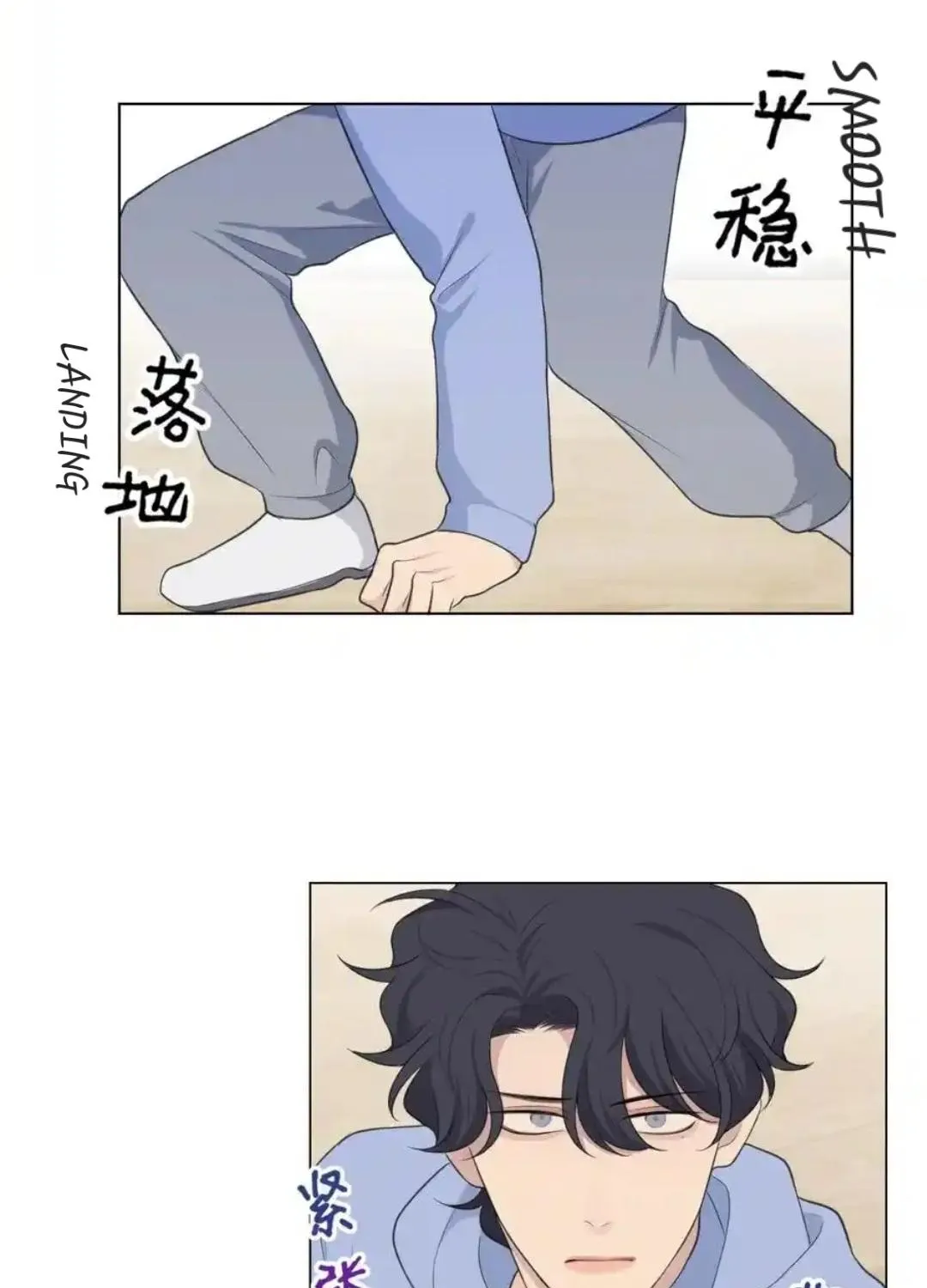 Read Prejudice chapter 27 image 38 on Lezhin