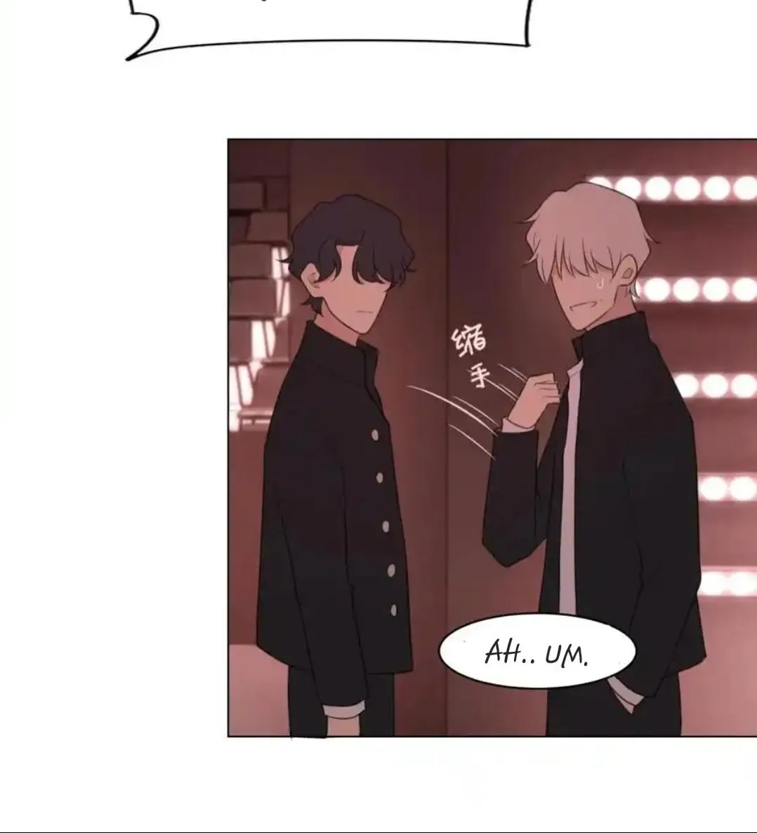 Read Prejudice chapter 27 image 59 on Lezhin