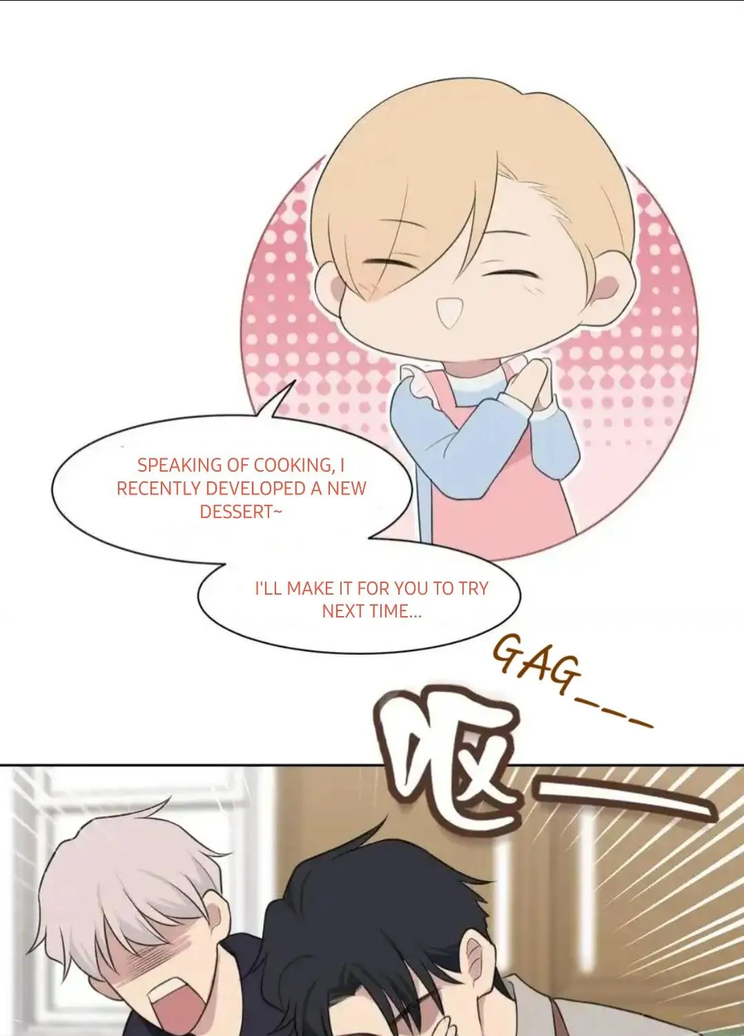 Read Prejudice chapter 28.5 image 17 on Lezhin