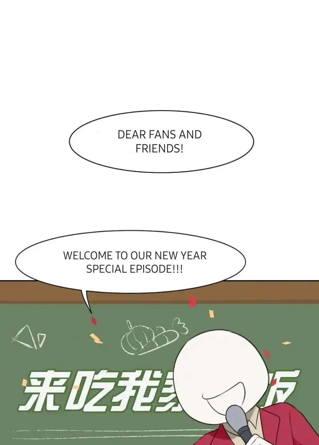 Read Prejudice chapter 28.5 image 4 on Lezhin
