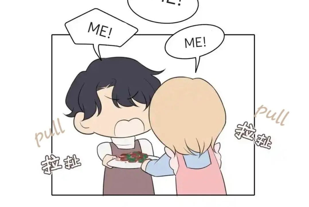 Read Prejudice chapter 28.5 image 43 on Lezhin