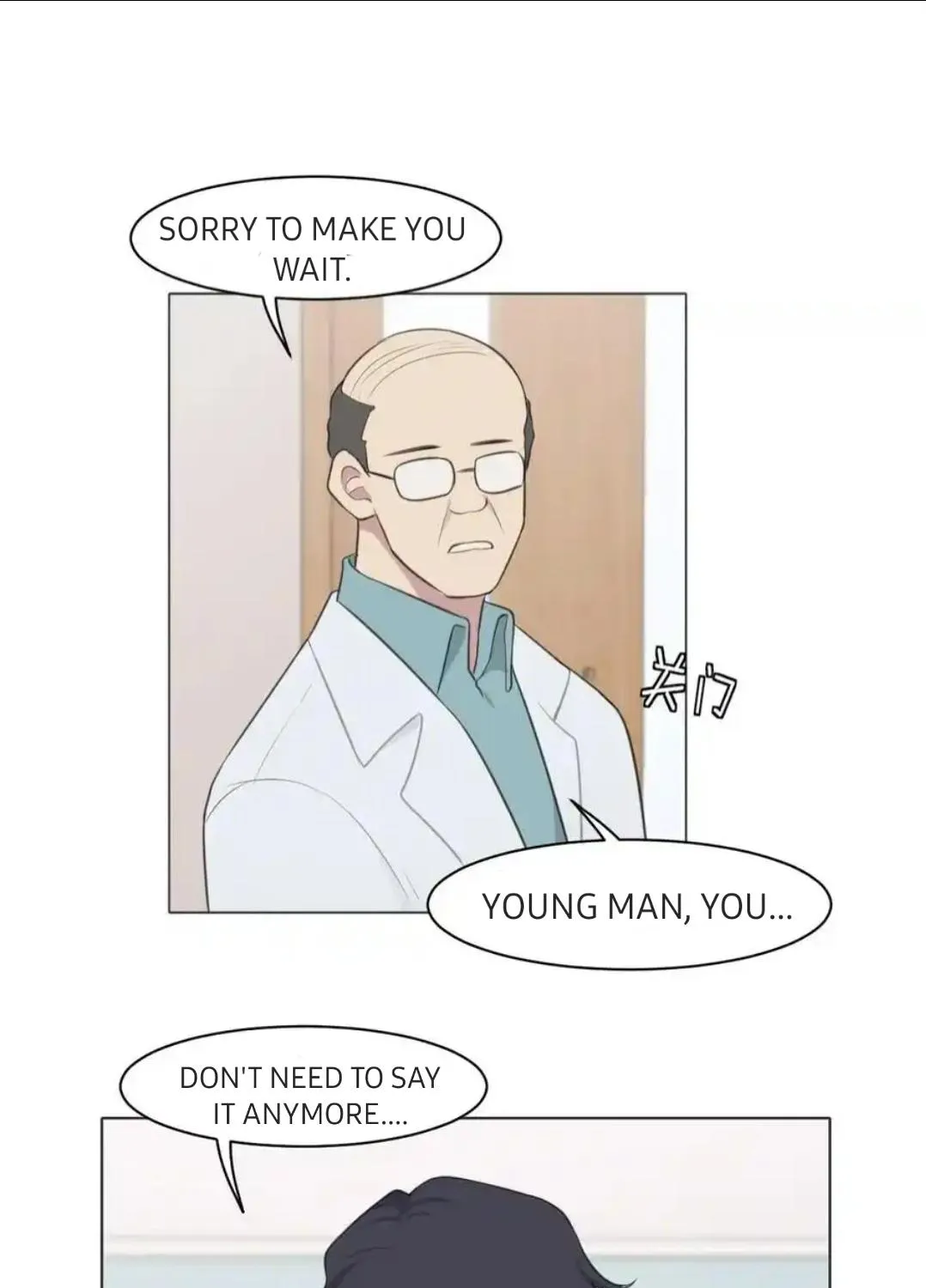 Read Prejudice chapter 28 image 12 on Lezhin