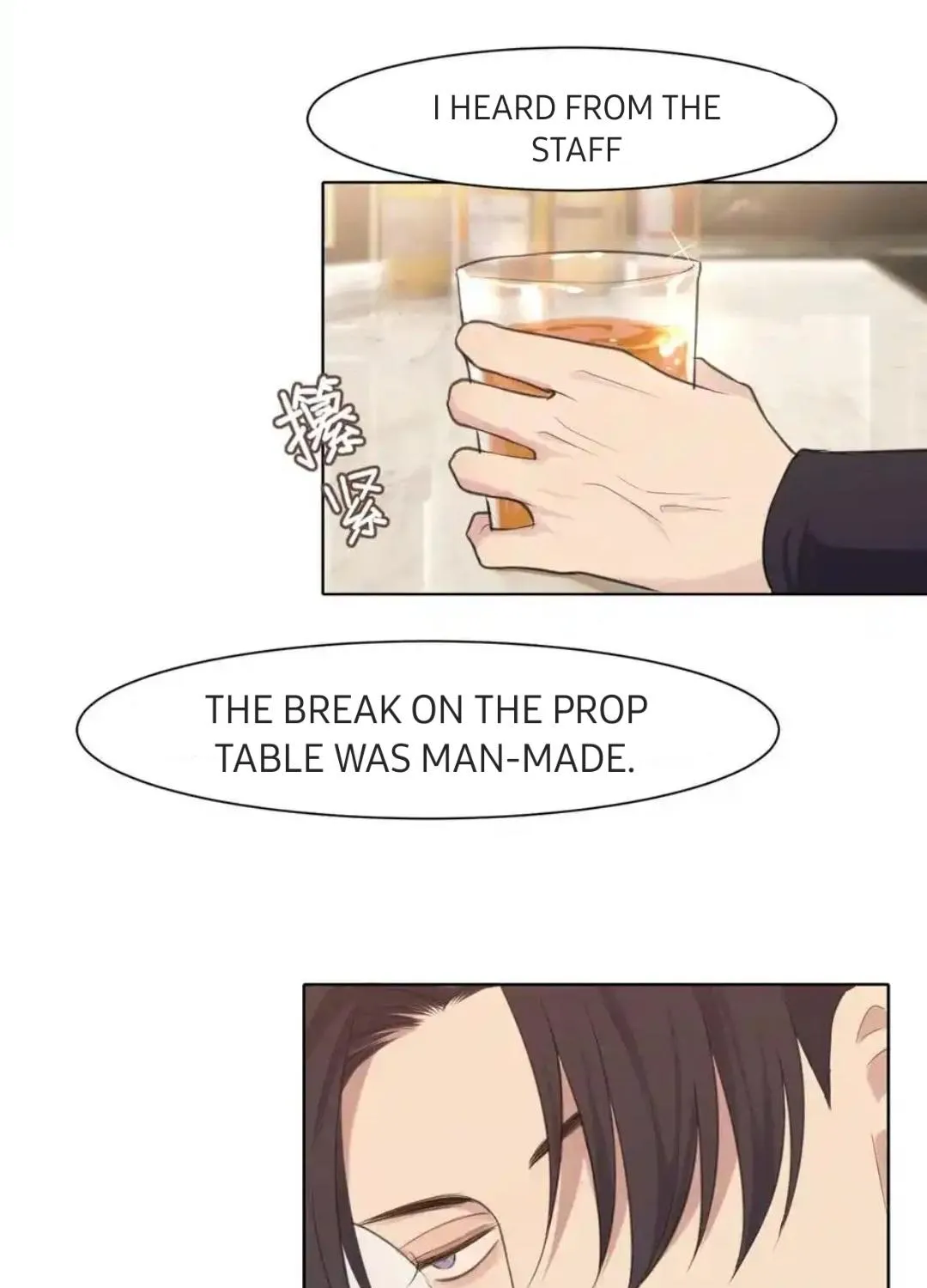Read Prejudice chapter 28 image 44 on Lezhin