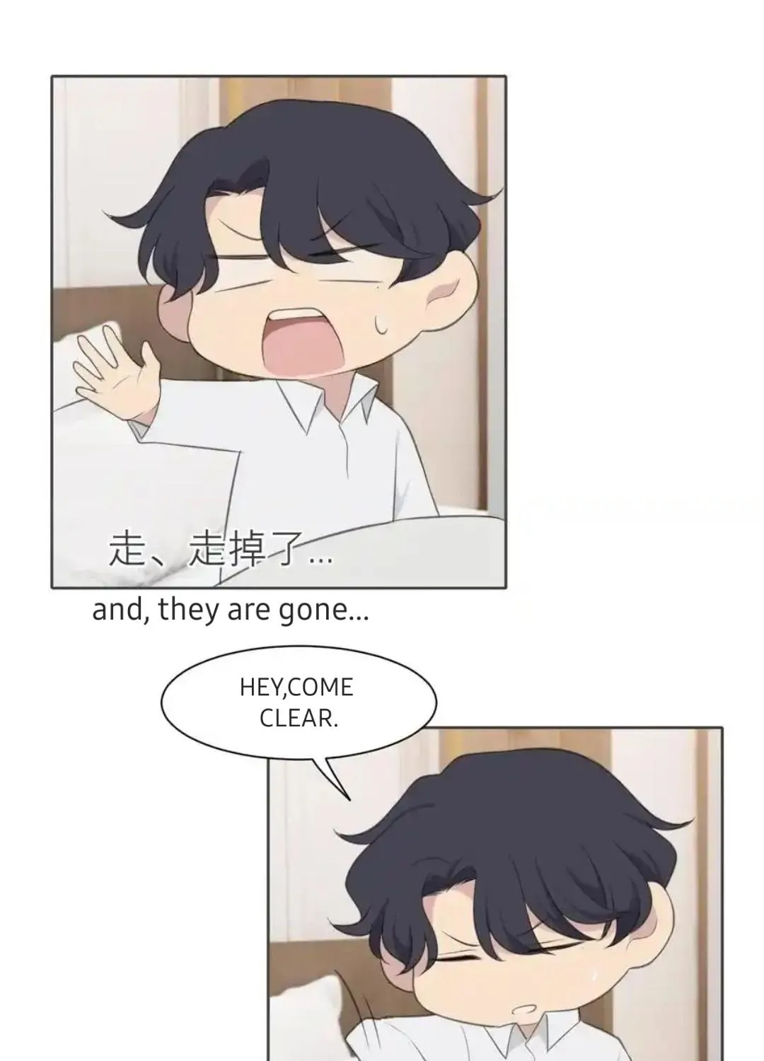 Read Prejudice chapter 28 image 69 on Lezhin