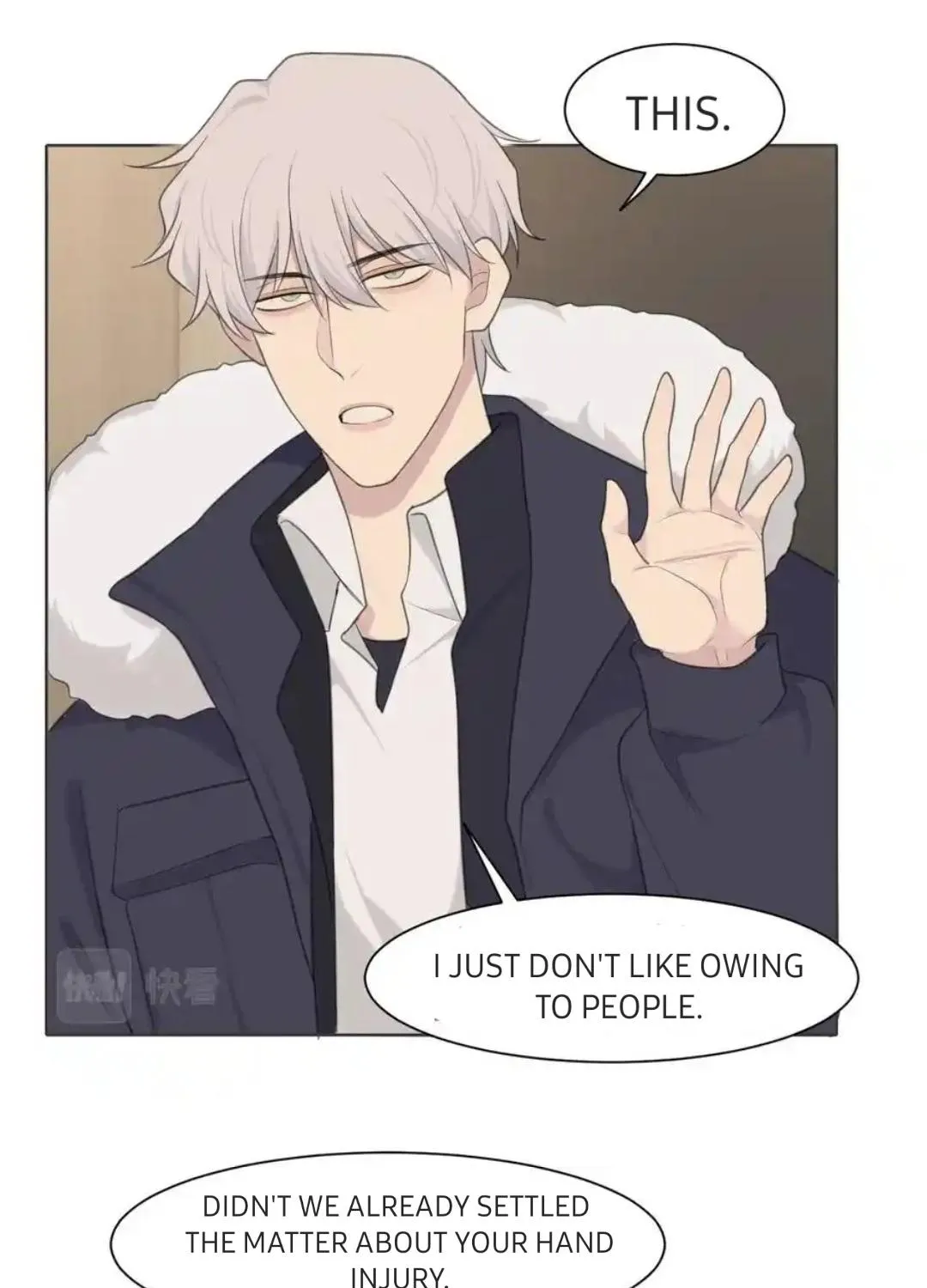 Read Prejudice chapter 28 image 71 on Lezhin