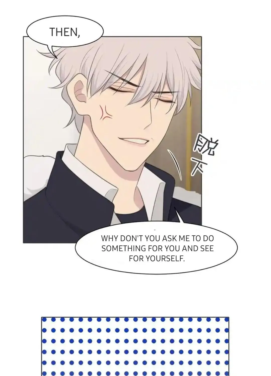 Read Prejudice chapter 28 image 73 on Lezhin