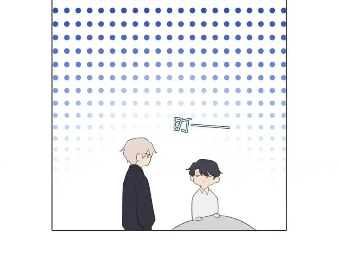 Read Prejudice chapter 28 image 74 on Lezhin