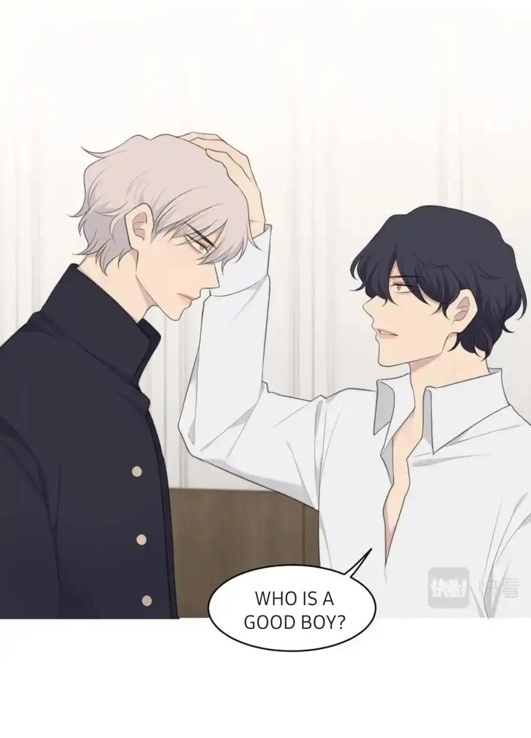 Read Prejudice chapter 28 image 81 on Lezhin