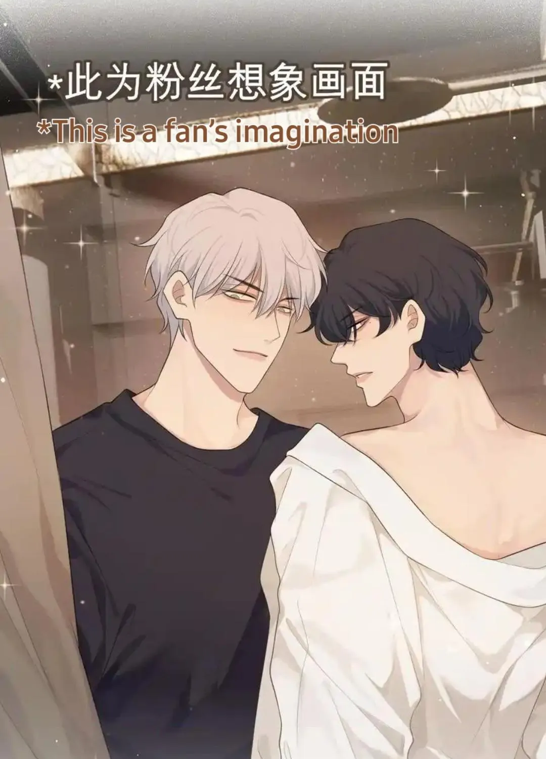Read Prejudice chapter 29 image 33 on Lezhin