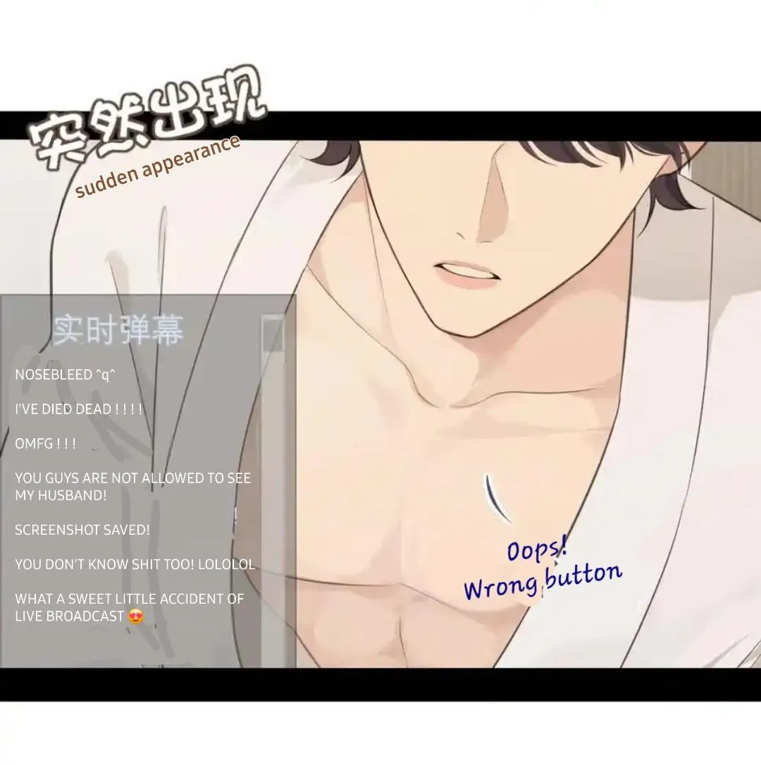 Read Prejudice chapter 29 image 46 on Lezhin