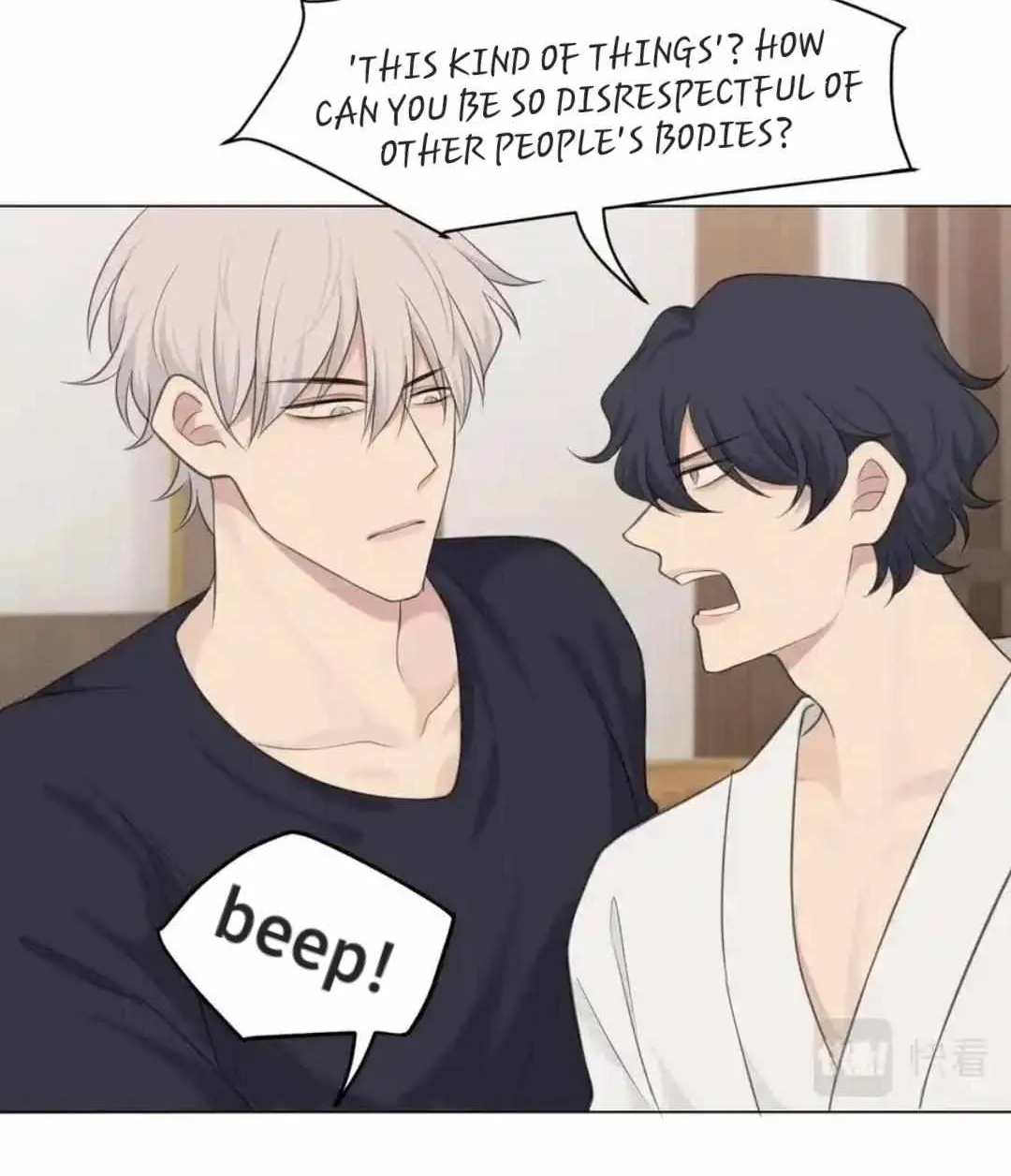 Read Prejudice chapter 29 image 52 on Lezhin