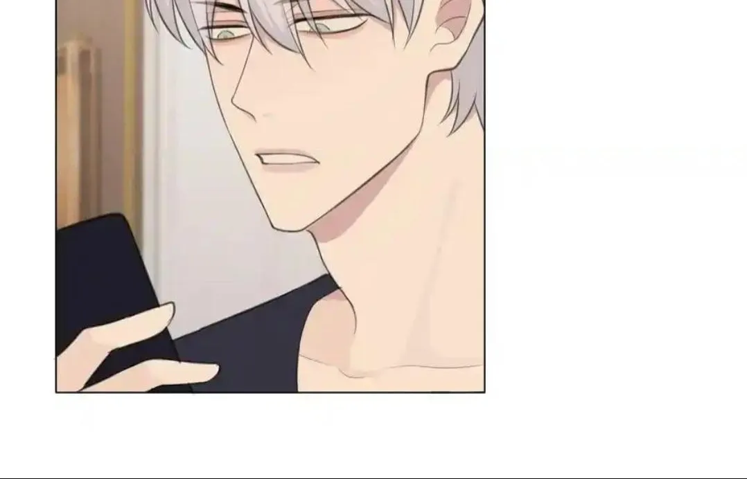 Read Prejudice chapter 29 image 57 on Lezhin