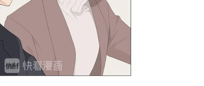 Read Prejudice chapter 3 image 15 on Lezhin