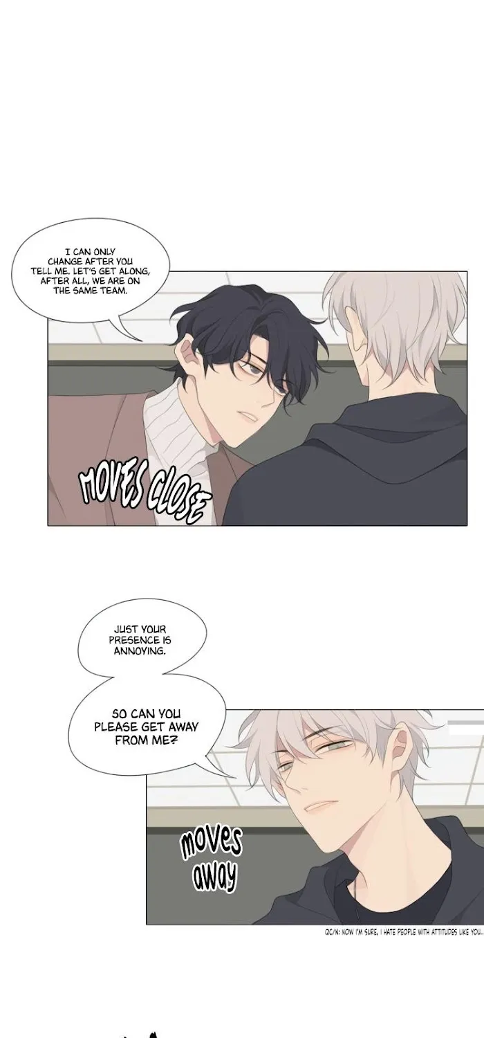 Read Prejudice chapter 3 image 16 on Lezhin