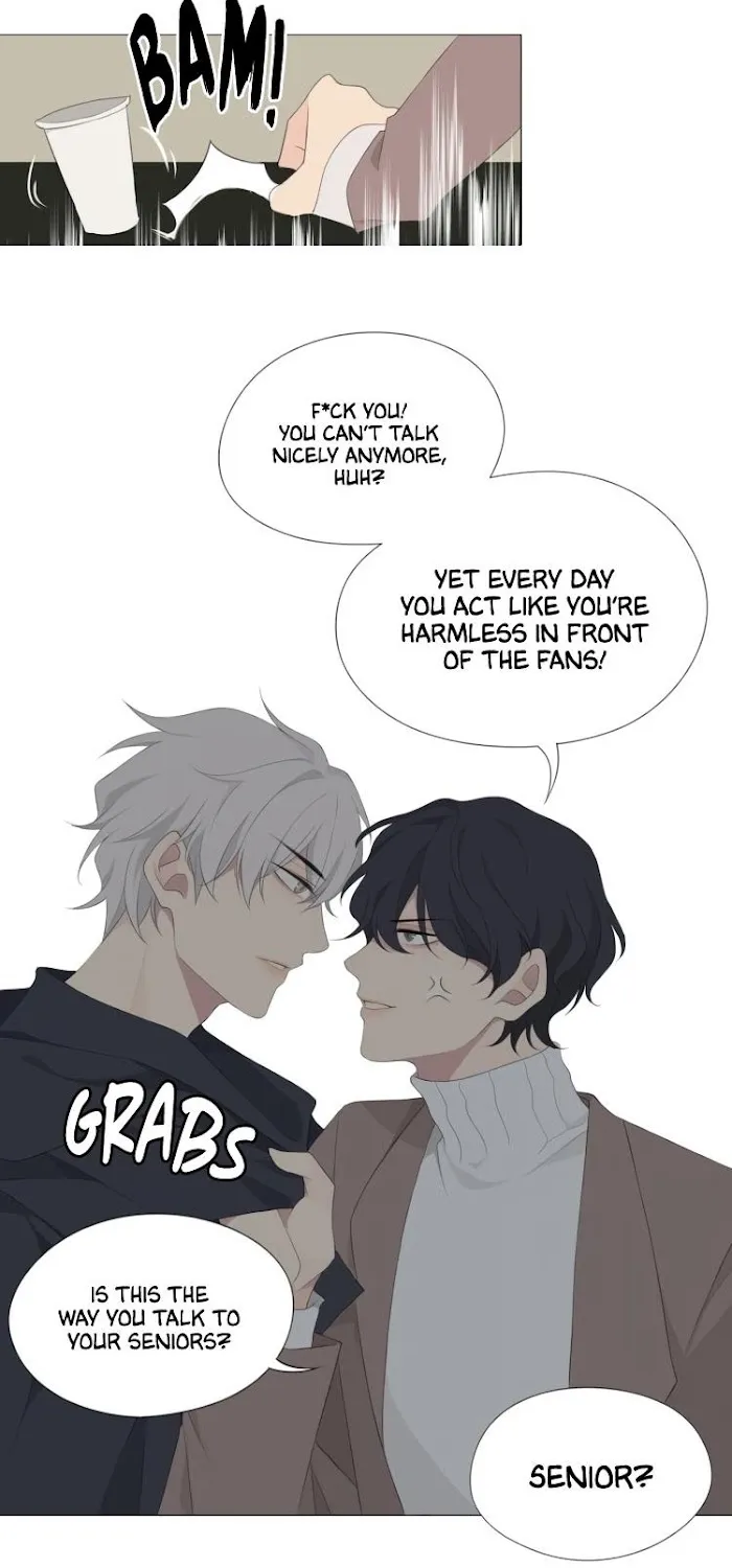 Read Prejudice chapter 3 image 17 on Lezhin