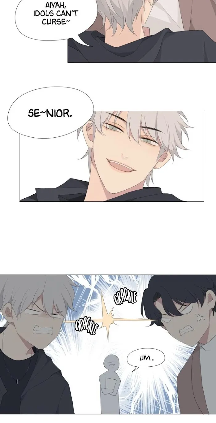 Read Prejudice chapter 3 image 19 on Lezhin
