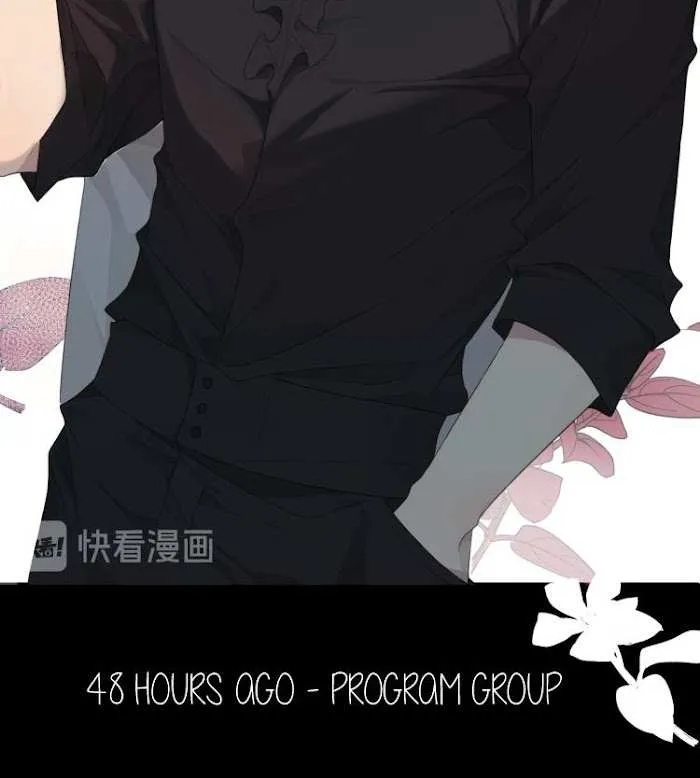 Read Prejudice chapter 3 image 24 on Lezhin