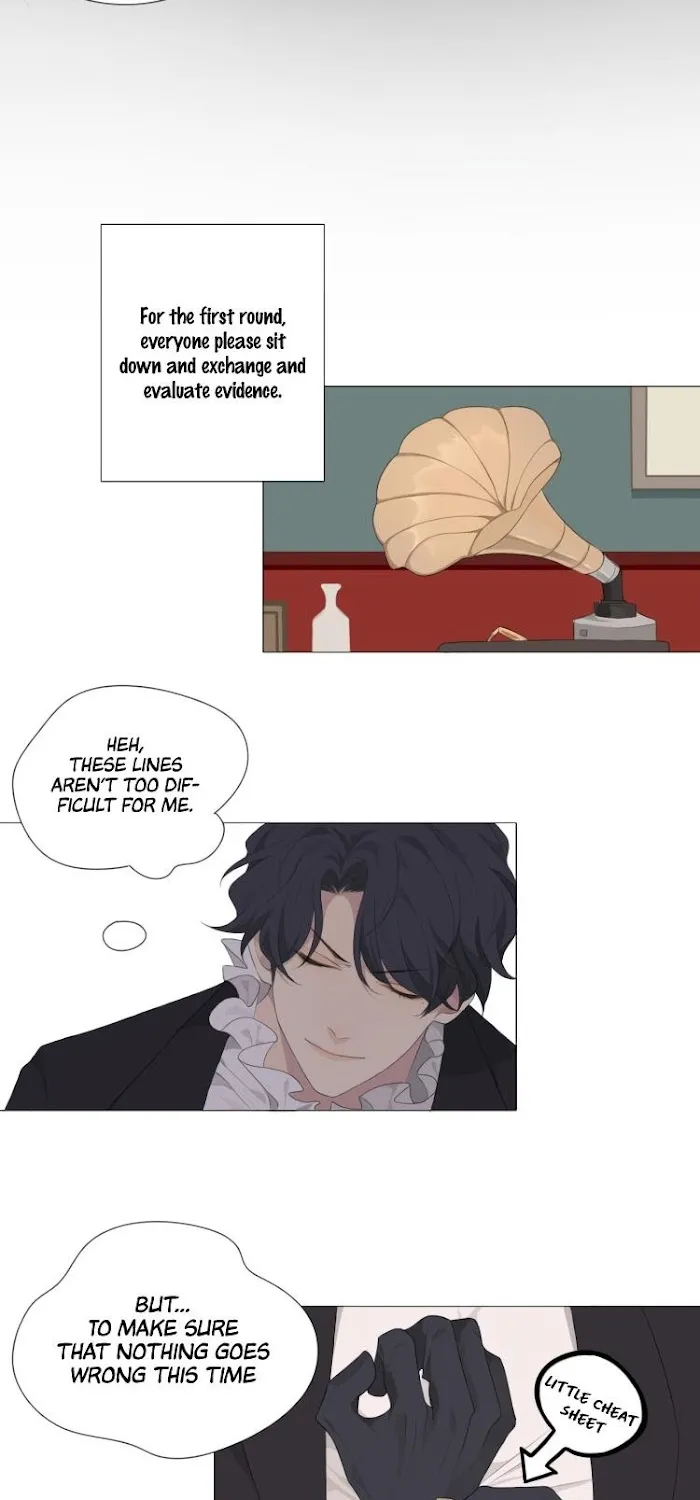 Read Prejudice chapter 3 image 26 on Lezhin