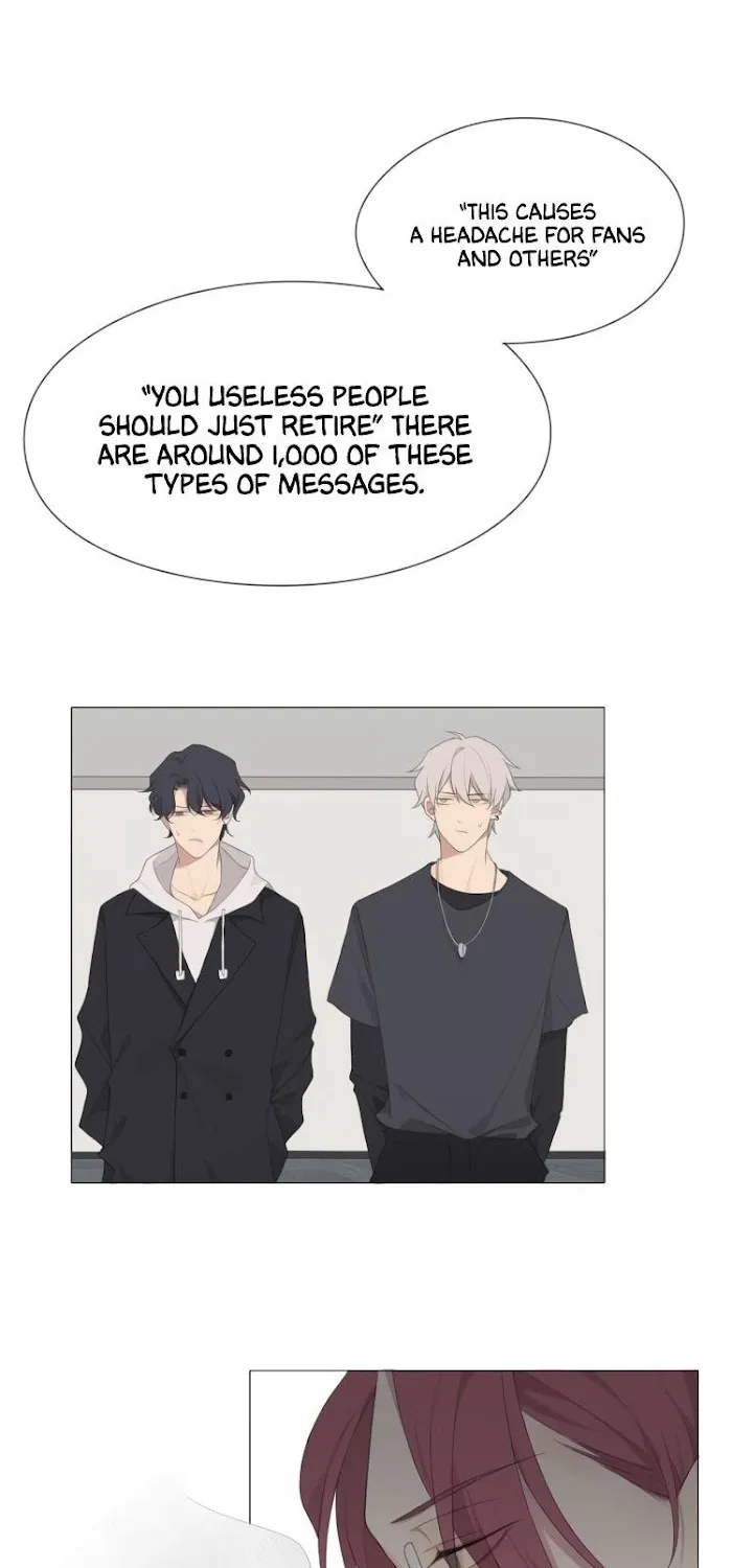 Read Prejudice chapter 3 image 35 on Lezhin