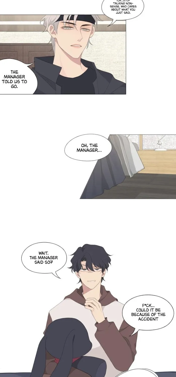 Read Prejudice chapter 3 image 4 on Lezhin