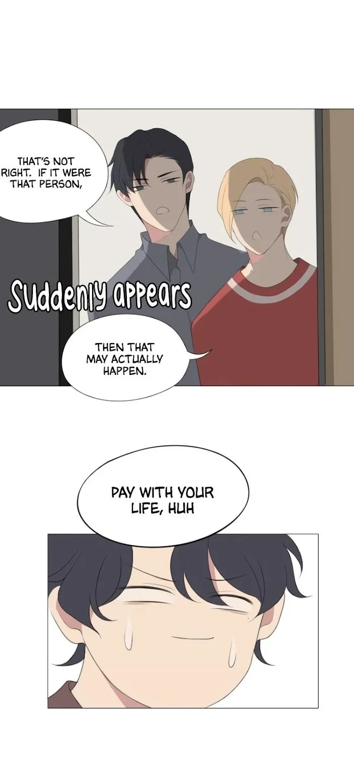 Read Prejudice chapter 3 image 7 on Lezhin