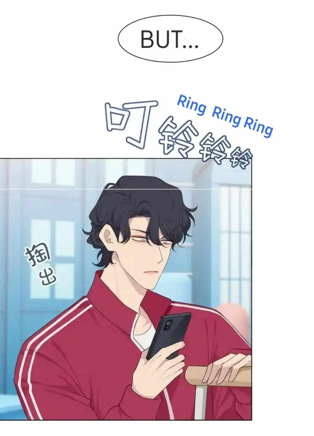 Read Prejudice chapter 30 image 11 on Lezhin