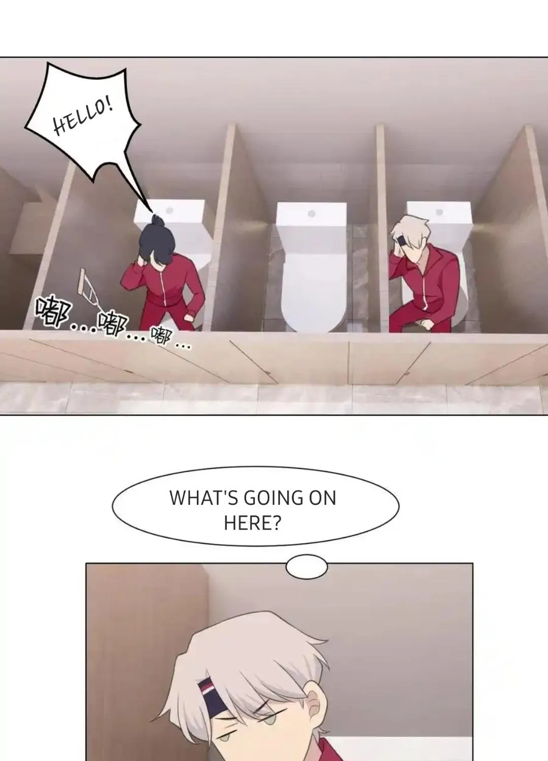Read Prejudice chapter 30 image 28 on Lezhin