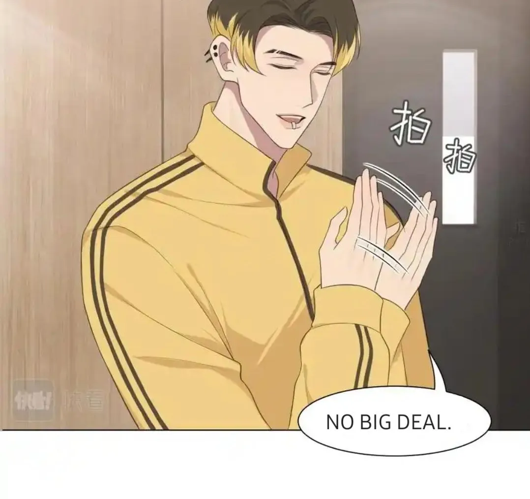 Read Prejudice chapter 30 image 41 on Lezhin
