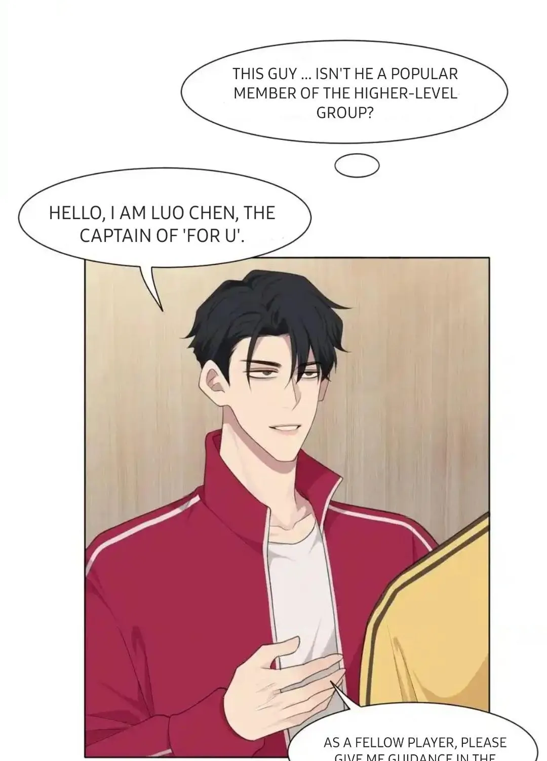 Read Prejudice chapter 30 image 42 on Lezhin