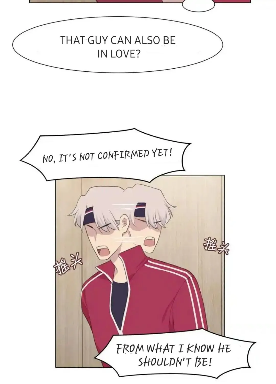 Read Prejudice chapter 30 image 56 on Lezhin