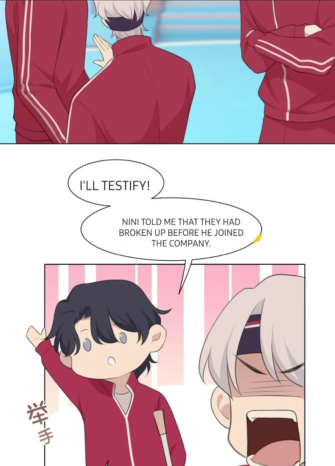 Read Prejudice chapter 31 image 21 on Lezhin