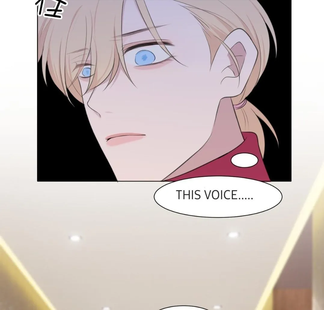 Read Prejudice chapter 31 image 38 on Lezhin