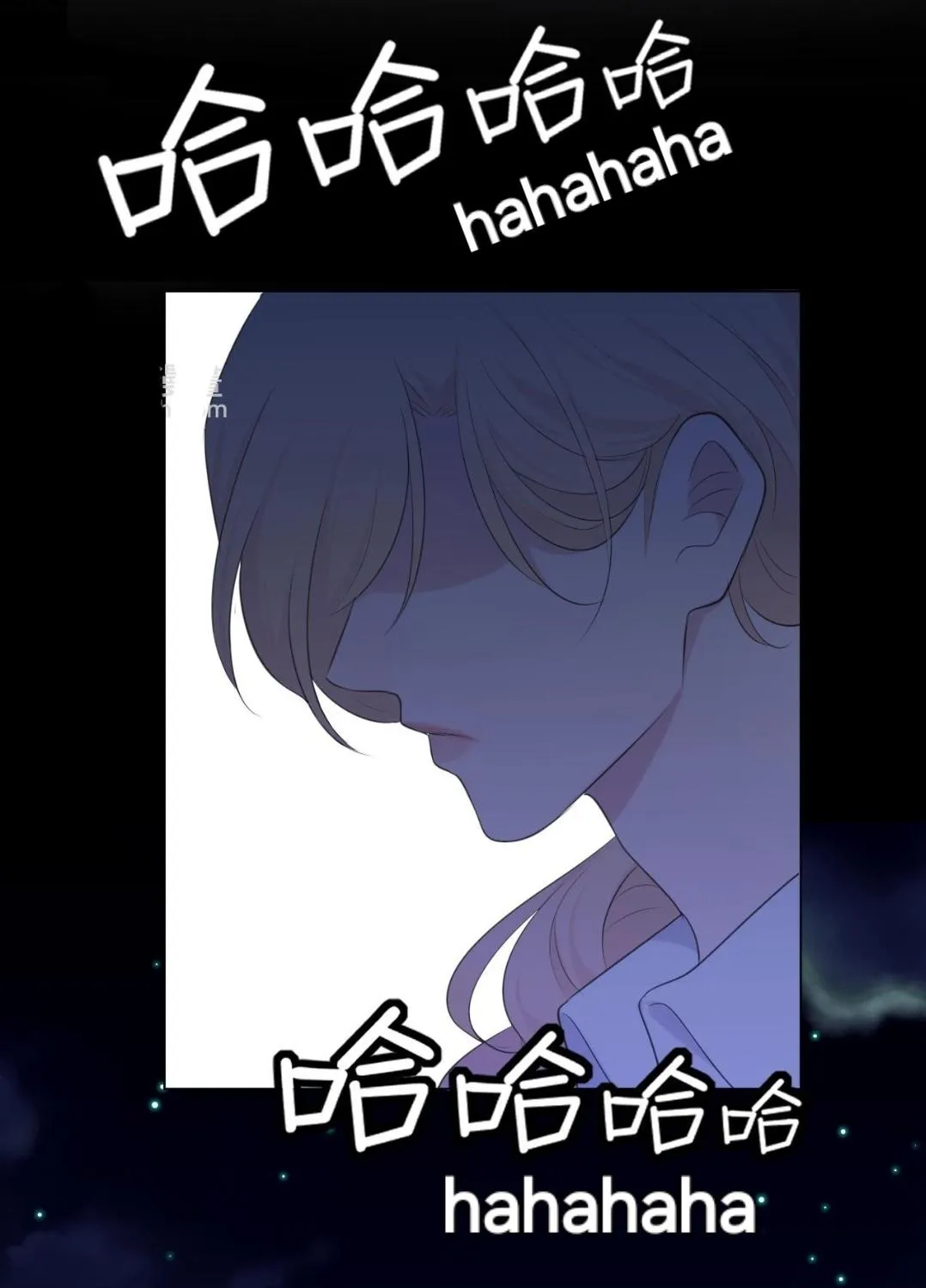 Read Prejudice chapter 32 image 25 on Lezhin