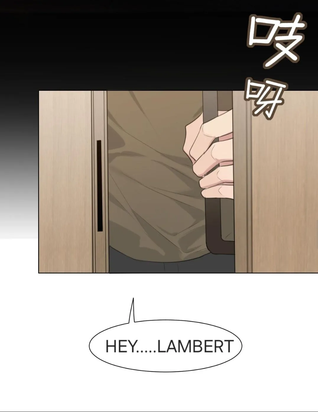 Read Prejudice chapter 32 image 28 on Lezhin