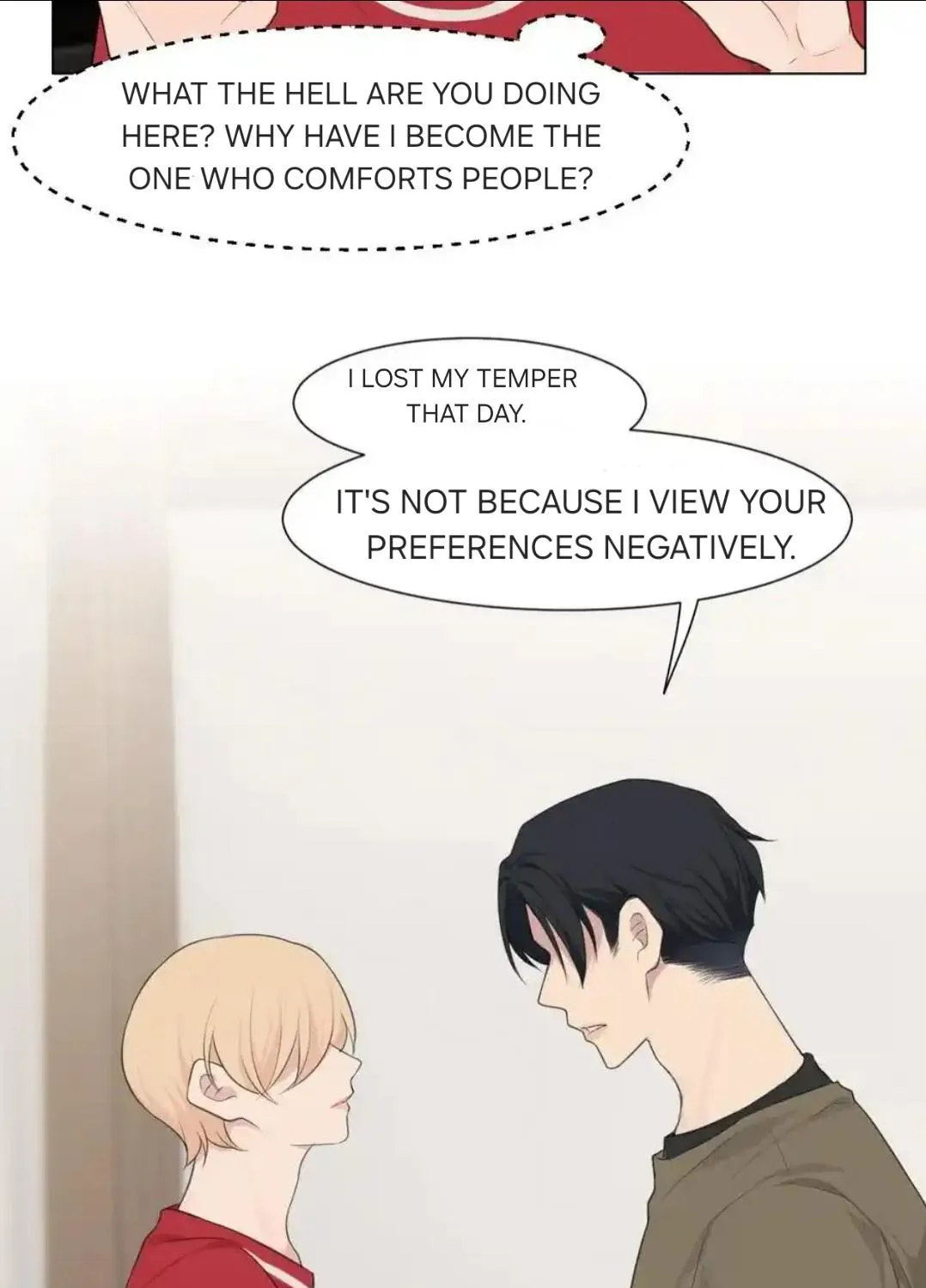 Read Prejudice chapter 32 image 39 on Lezhin