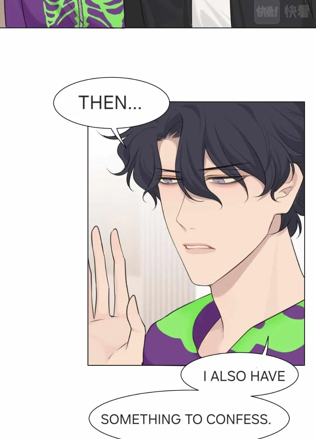 Read Prejudice chapter 32 image 66 on Lezhin