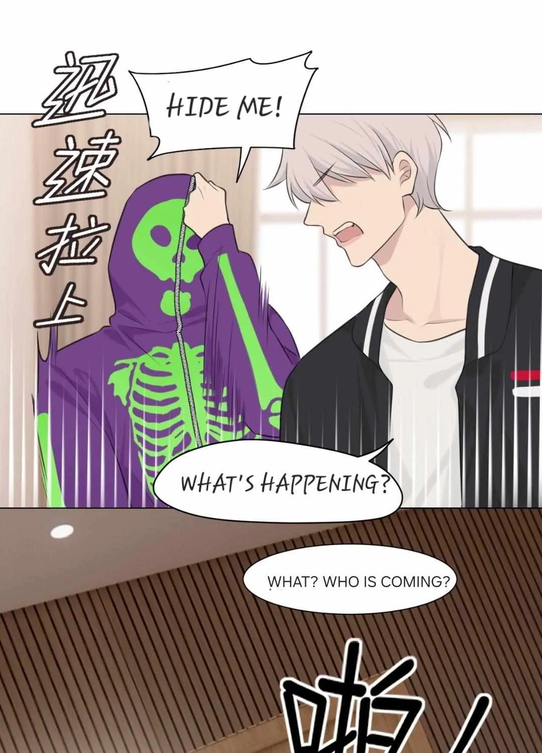 Read Prejudice chapter 32 image 73 on Lezhin